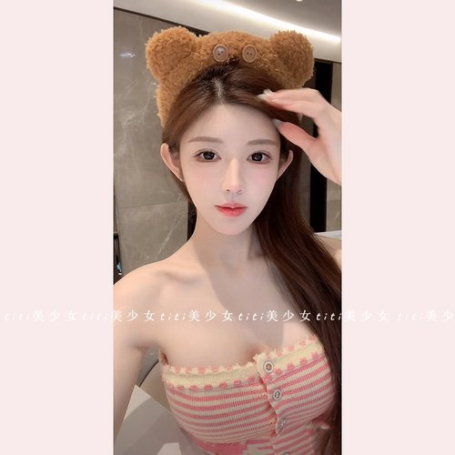 【TiTi美少女】小香风撞色条纹针织抹胸背心女秋无袖裹胸短款上衣 - 图1