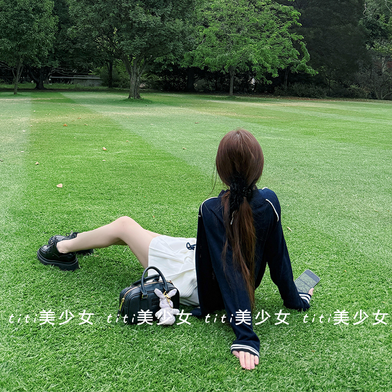 【TiTi美少女】纯欲针织拉链修身减龄长袖外套针织背心百褶裙套装,淘宝优惠券,粉丝福利购,淘宝优惠卷