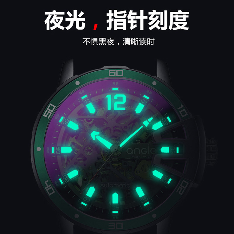 angie男士男款全自动镂空机械表 angie昕亿威国产腕表