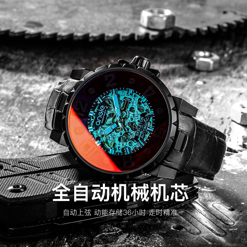 新款潮牌學生運動 手表男士機械表全自動鏤空防水大表盤 angie 2018 新款潮牌學生運動 手表男士機械表全自動鏤空防水大表盤 angie 2018