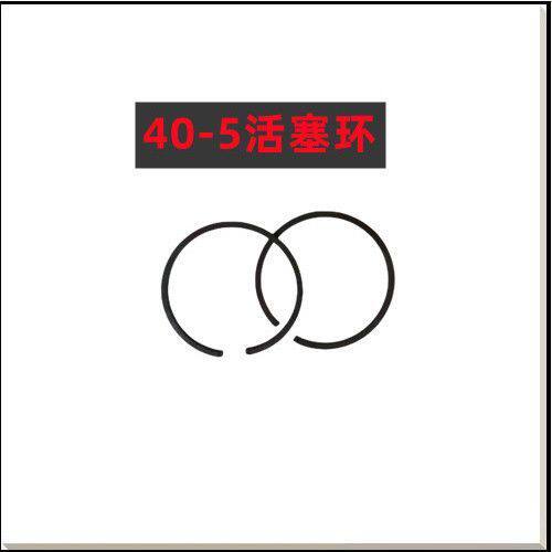 139/140/GX35四冲程割草机活塞总成 40-5两冲程打草机活塞活塞环 - 图3