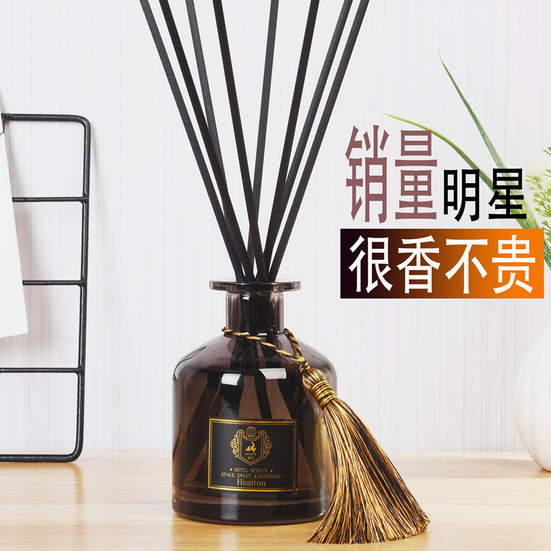 家用香薰室内衣柜卧室熏车载香水 云碧家居香熏香料