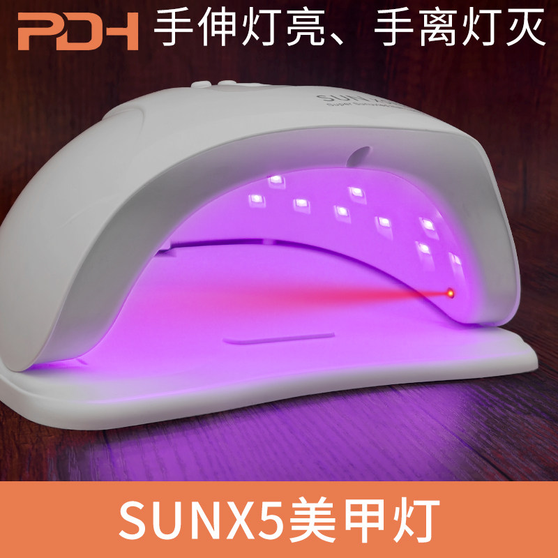 美甲灯速干美甲机不黑手美甲店专用工具烤灯甲油胶大功率光疗灯,淘宝优惠券,粉丝福利购,淘宝优惠卷