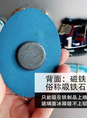 特色泰国旅游纪念品冰箱贴大象磁性贴芭提雅玉佛寺泰姬陵伴手礼