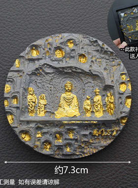 洛阳西安文创冰箱贴磁贴宫廷仕女旅游纪念品伴手礼大唐朝唐宫夜宴
