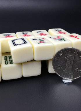 创意冰箱贴婉芷磁贴家居装饰品