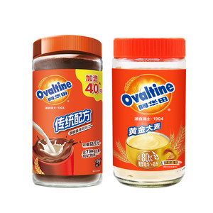 阿华田可可牛奶麦芽蛋白型固体饮料瓶装早餐冲饮谷物粉上海麦乳精