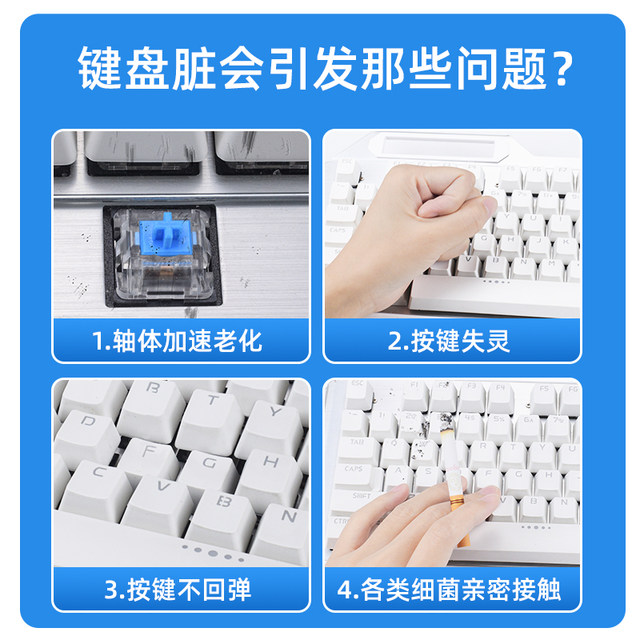 Keyboard Cleaning Brush Cleaning Keyboard Brush Mechanical