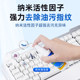 Keyboard Cleaning Brush Cleaning Keyboard Brush Mechanical