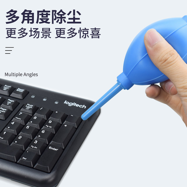 SLR camera lens air blower powerful air blower leather tiger cleaning tool meat blower ball cleaning ear ball leather blower computer case motherboard power supply fan cleaning artifact dust removal set