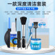 Keyboard Cleaning Brush Cleaning Keyboard Brush Mechanical