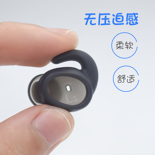 适用于华为AM61荣耀xsport耳塞套AM60蓝牙耳机保护套运动防滑防掉耳帽huawei耳机硅胶套配件橡胶头耳机塞耳冒 - 图2