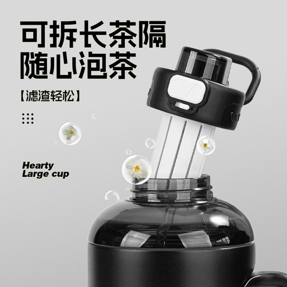 Hoomey Big Mac Ice Cup thermal and cold water cup
