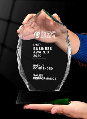 创意冰山水晶奖杯定制比赛奖牌定做公司企业年会优秀员工颁奖奖品