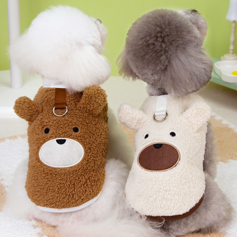 小狗狗衣服可牵引两脚衣比熊幼犬小熊保暖绒绒背心秋冬季居家服装,淘宝优惠券,粉丝福利购,淘宝优惠卷