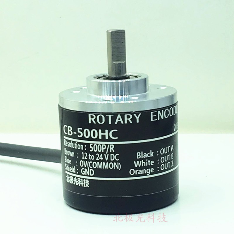 北极光科技ROTARY ENCODER光电旋转编码器A38SE-6G5-26F2000BM - 图1