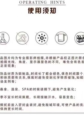 铜合金宫廷风小鱼复古项链8266