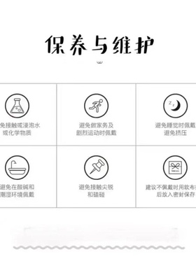 铜合金复古设计手链8094