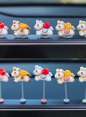 萌钻车载马上有钱小摆件