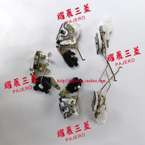适配三菱帕杰罗V73V77V75V93V97车门锁机带闭锁器中控锁块门锁机 - 图0
