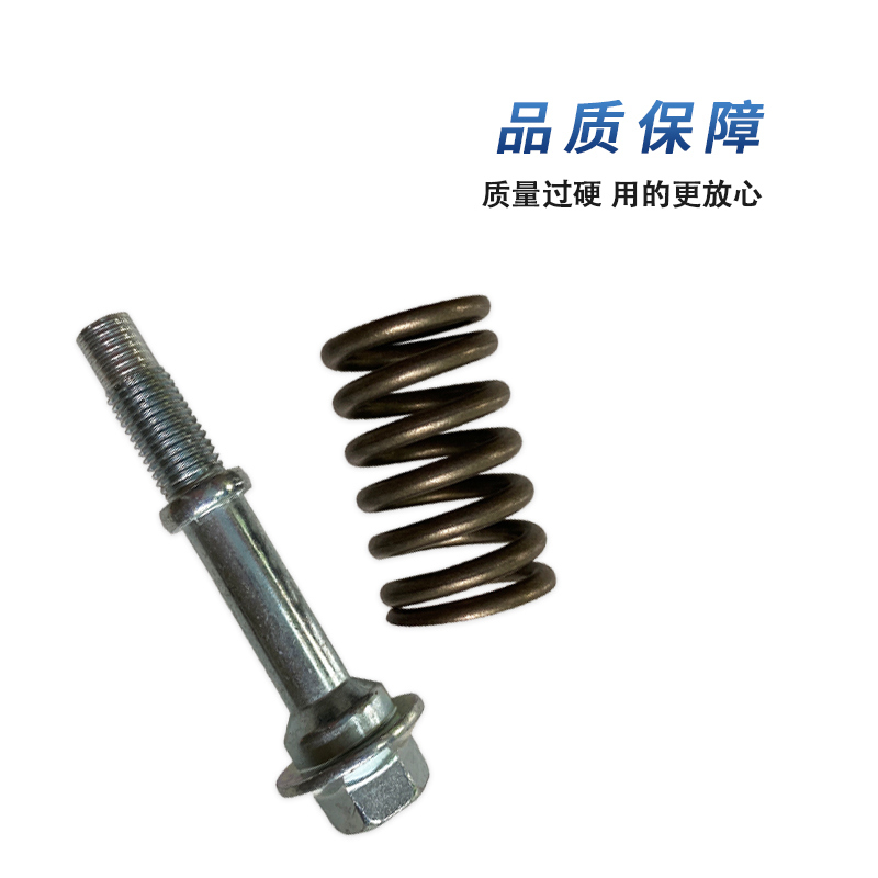 适配三菱帕杰罗V73V77V93V97欧蓝德劲畅排气管三元催化螺丝弹簧-图2