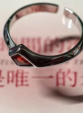 无畏契约瓦罗兰特永结同心戒指精致个性食指指环动漫周边配饰指戒