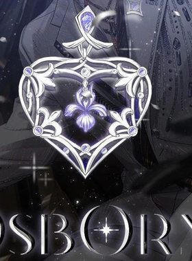 s925光与夜之恋萧逸生日项限定款