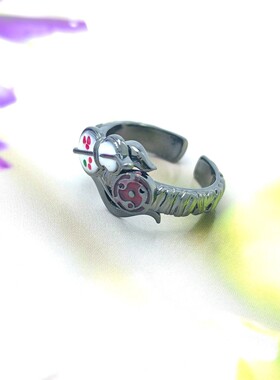 宇智波斑写轮眼黑色琵琶葫芦戒指小众高级动漫二次元cos周边礼物