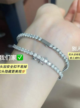 s925银精工闪亮满排方钻网球手链