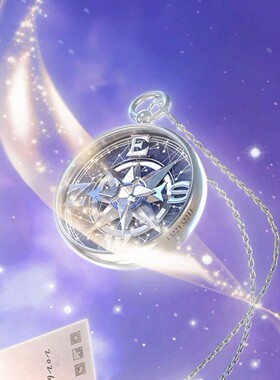 明星周深2026深深的巡回演唱会周边项链粉丝应援周边定制锁骨链