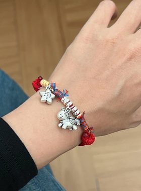 s925转运珠本命年红绳送女友礼物