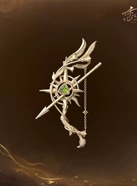 《恋与深空》黎深·终末之神系列印象披肩扣颜值乙游周边cos饰品