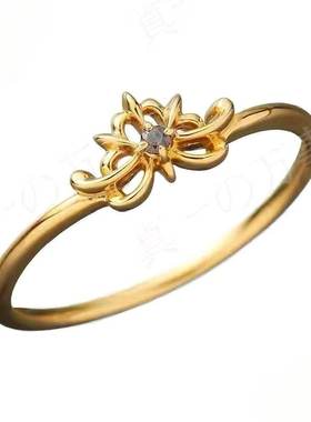 「被囚禁的掌心」鹿岛千彰戒指项链游戏周边小众设计简约男女礼物