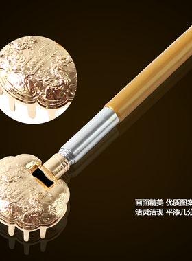 不求人老头乐抓背可伸缩痒痒挠