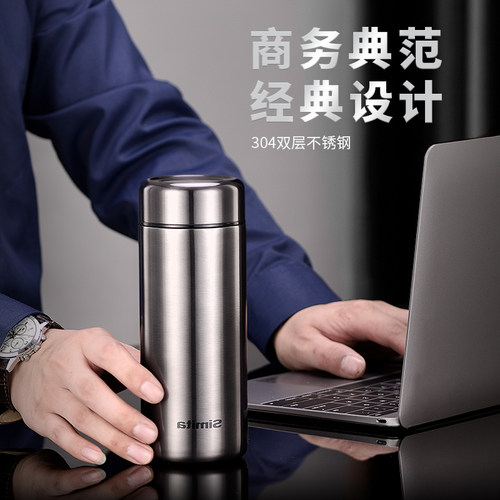 Simita保温杯男士款便携小容量不锈钢水杯高档商务茶杯子定制刻字 - 图0