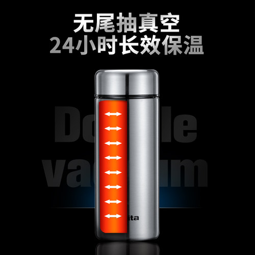 Simita保温杯男士款便携小容量不锈钢水杯高档商务茶杯子定制刻字 - 图2