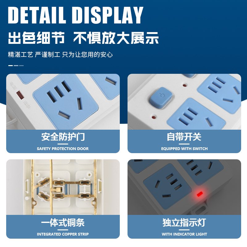 公正品牛电线插排带线插排插线板多功能插座转换器五孔插座扩展线 - 图0