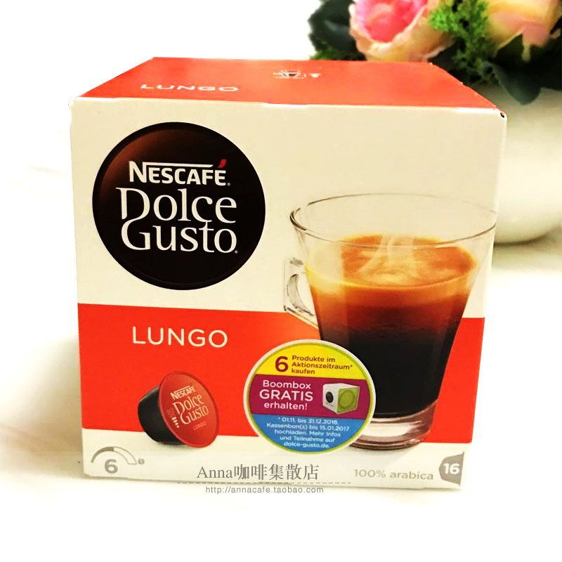 买3包邮雀巢多趣酷思NESCAFE Dolce Gusto LUNGO美式浓黑咖啡胶囊 - 图2