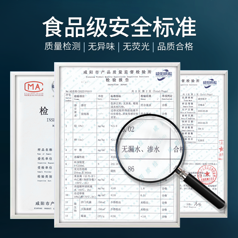 一次性纸杯子家用加厚茶水杯整箱批发结婚广告商用纸杯定制印logo,淘宝优惠券,粉丝福利购,淘宝优惠卷