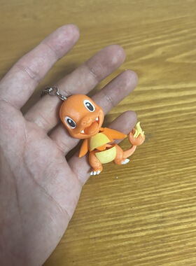 宝可梦小火龙钥匙扣动漫周边
