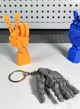 3D打印玩具赛博朋克机械手摆件可动关节手办模型桌面礼物
