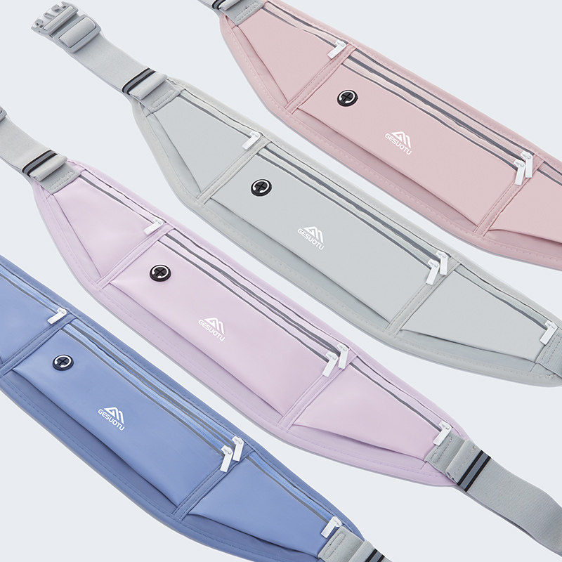 Outdoor running waterproof, thin and invisible mobile phone belt bag