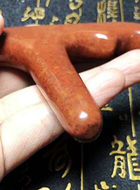 泗滨红砭石按摩锥 足底点穴棒燕尾锥家用通经络 产地泗水正品包邮