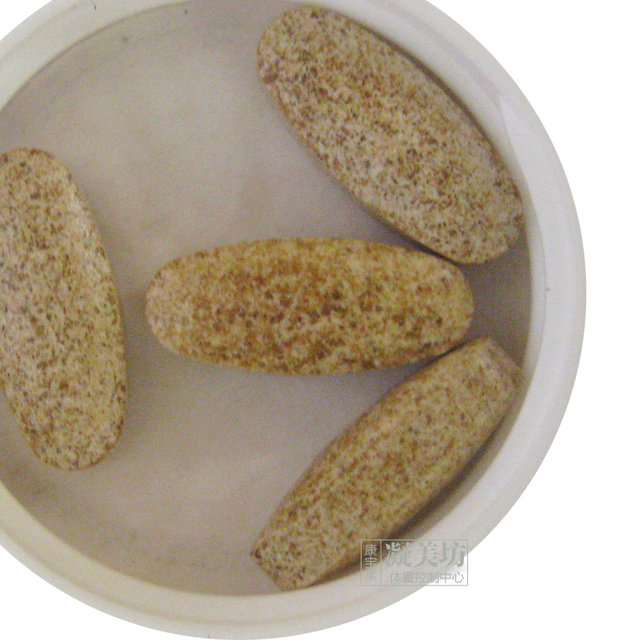 Herbalife Fat Tablets ຜະລິດຢູ່ໃນສະຫະລັດມີເສັ້ນໃຍອາຫານທີ່ມີເສັ້ນໃຍອາຫານສູງ