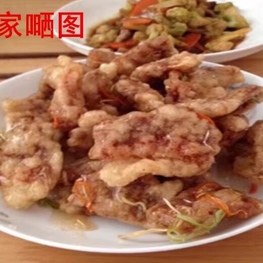 图3