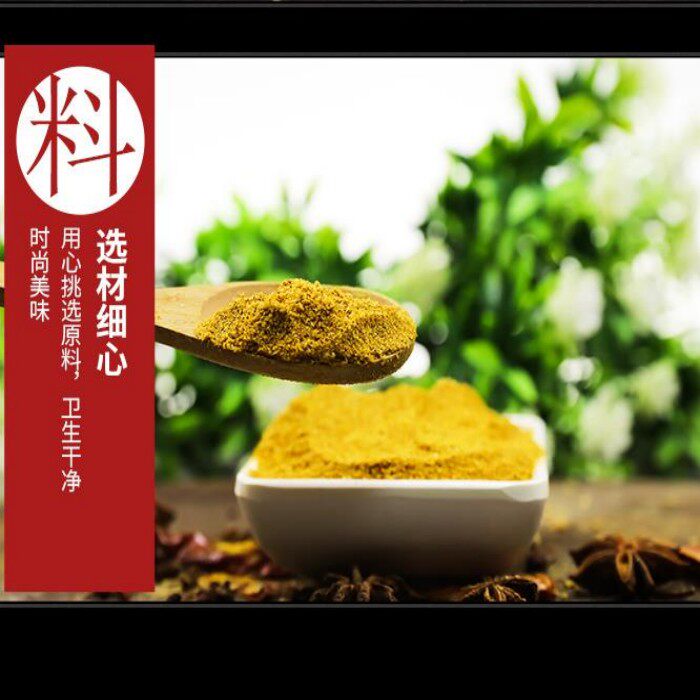 图5