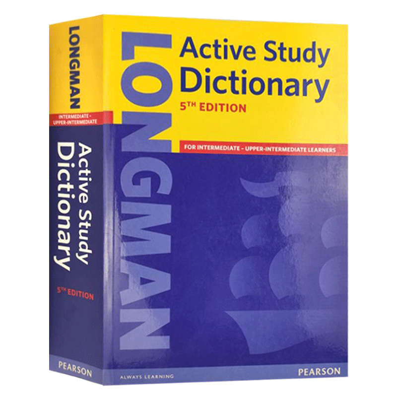 培生朗文英语学习词典 Longman Active Study Dictionary 5E 第五版 英文原版英英字典 初高中生英语工具书 英文原版书籍