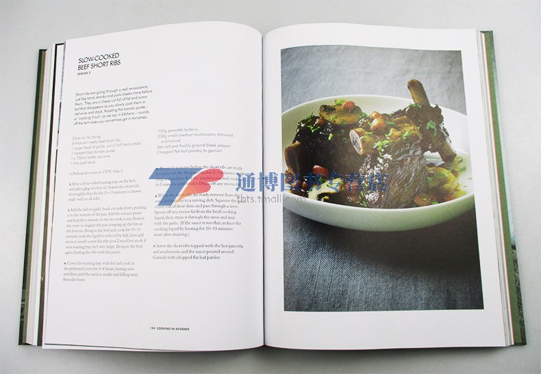 戈登拉姆齐 厨艺课 Gordon Ramsay