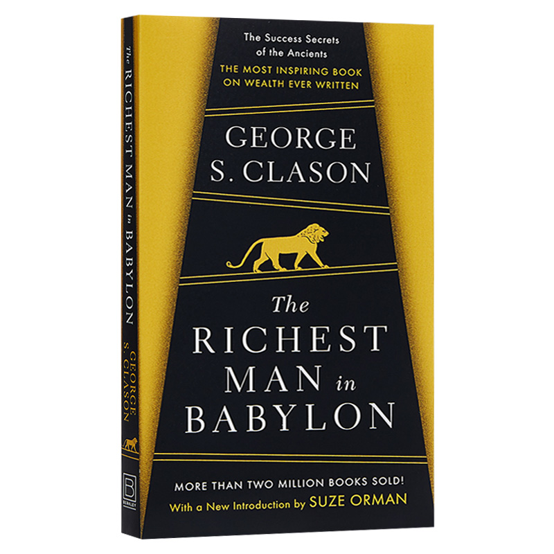 巴比伦富翁的理财课 The Richest Man in Babylon 英文原版畅销书 获得金钱保存金钱 赚取金钱秘密 投资理财英语书 George Clason - 图2