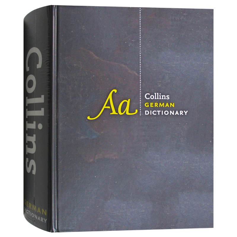 柯林斯完全德语词典 Collins German Dictionary Complete and Unabridged 英文原版 英语德语双语字典 工具书